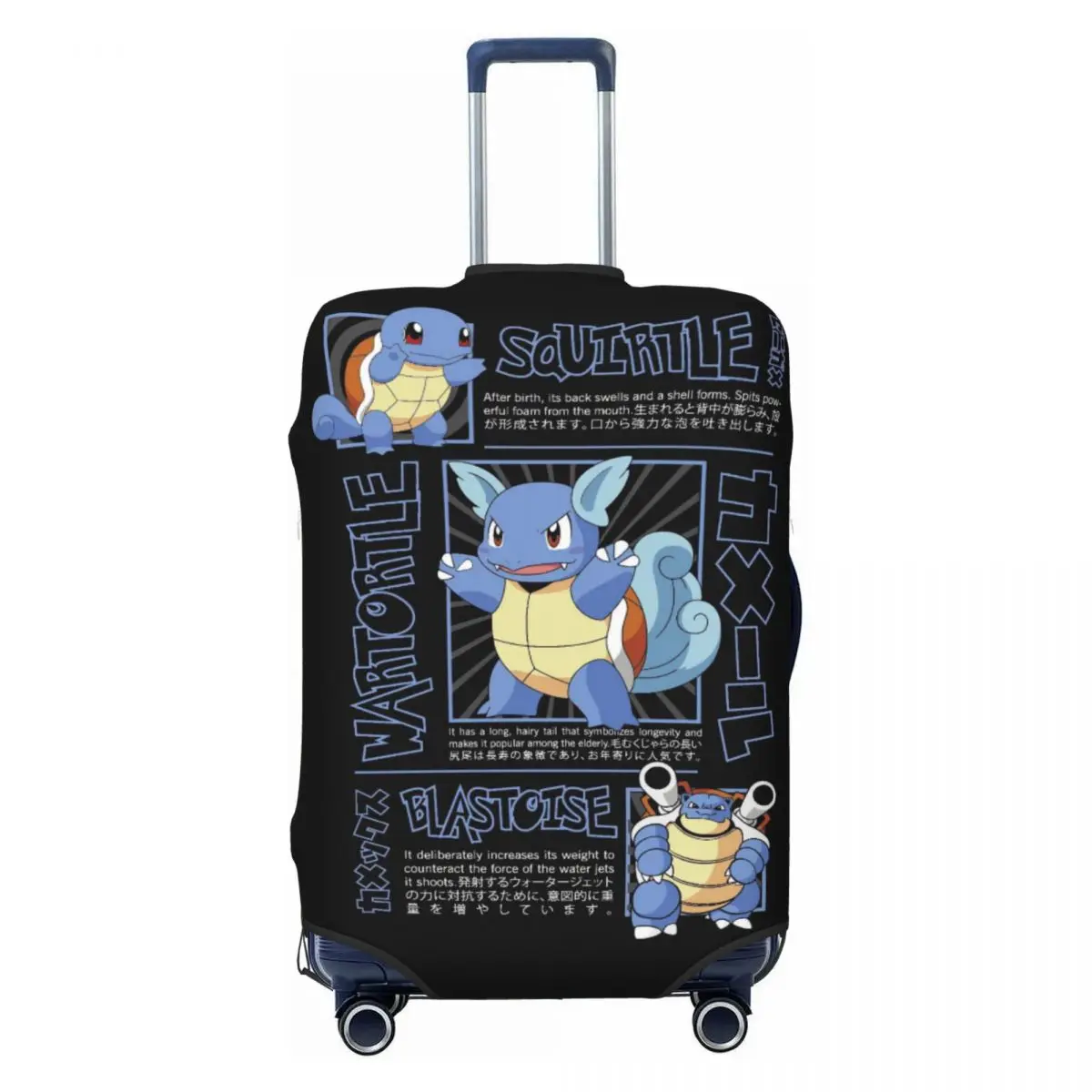 Elastic Luggage Cover P-Pikach - Travel Accessories For Road Trip 评论和价格