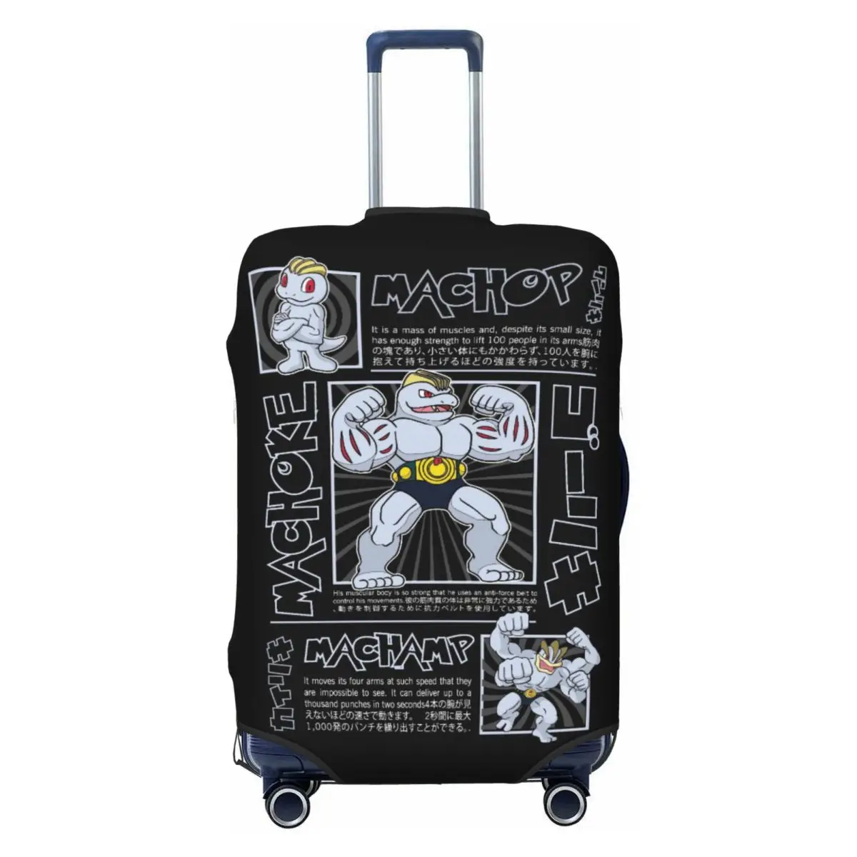 Elastic Luggage Cover P-Pikach - Travel Accessories For Road Trip 评论和价格