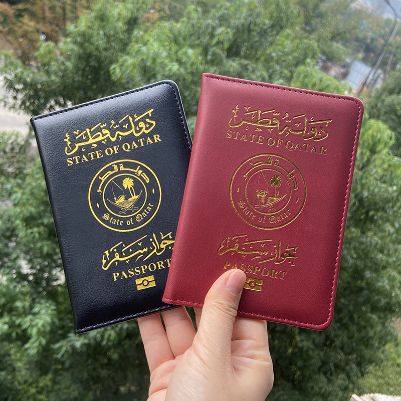 Qatar Passport Holder Middle E - Travel Accessories Qatar 评论和价格