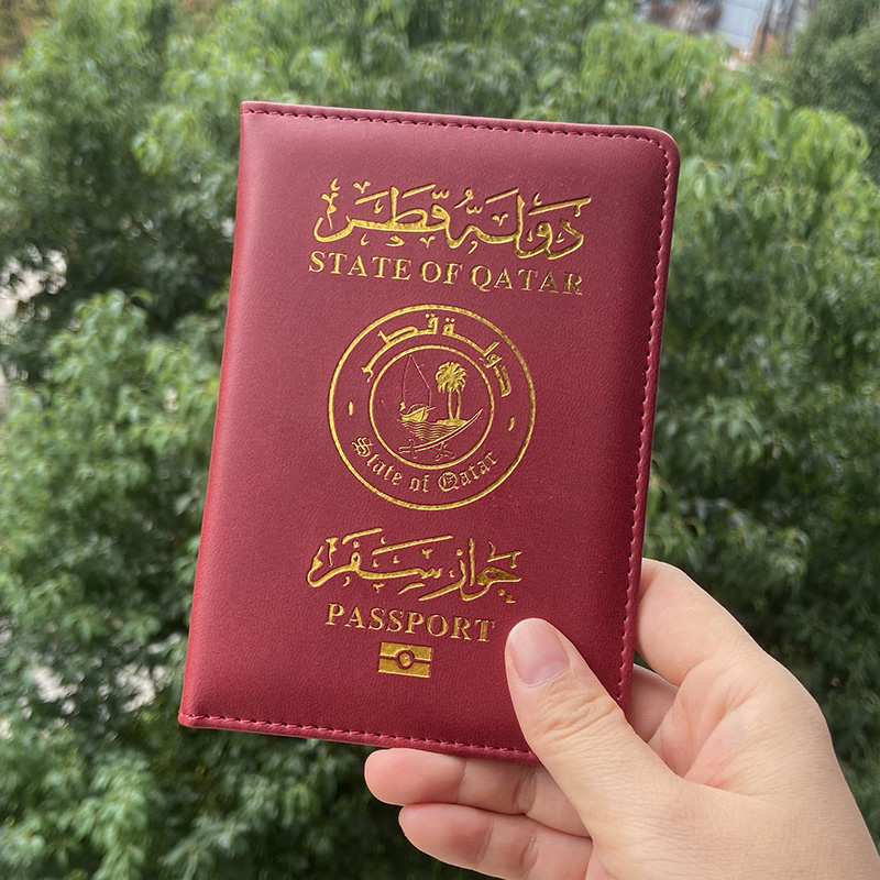 Qatar Passport Holder Middle E - Travel Accessories Qatar 评论和价格