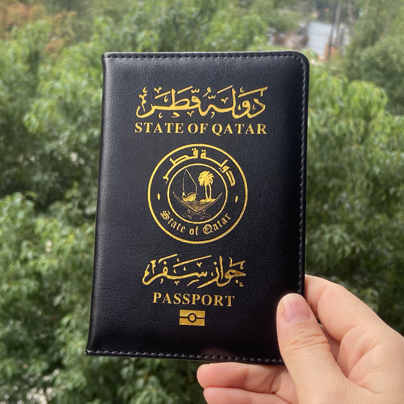 Qatar Passport Holder Middle E - Travel Accessories Qatar 评论和价格
