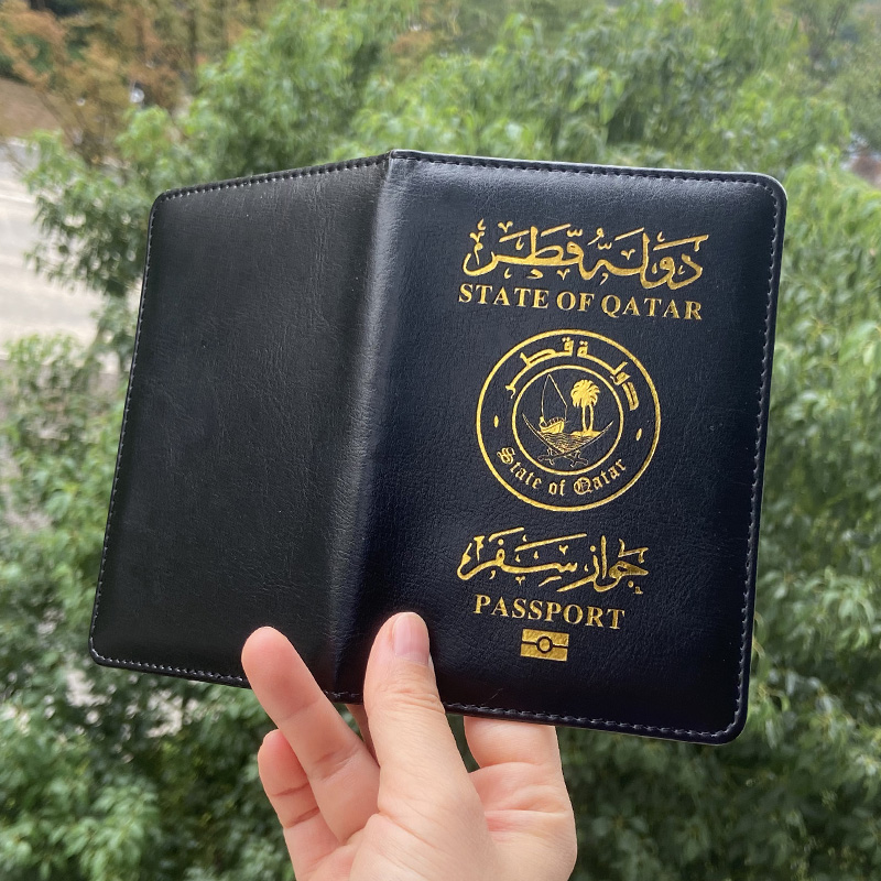 Qatar Passport Holder Middle E - Travel Accessories Qatar 评论和价格