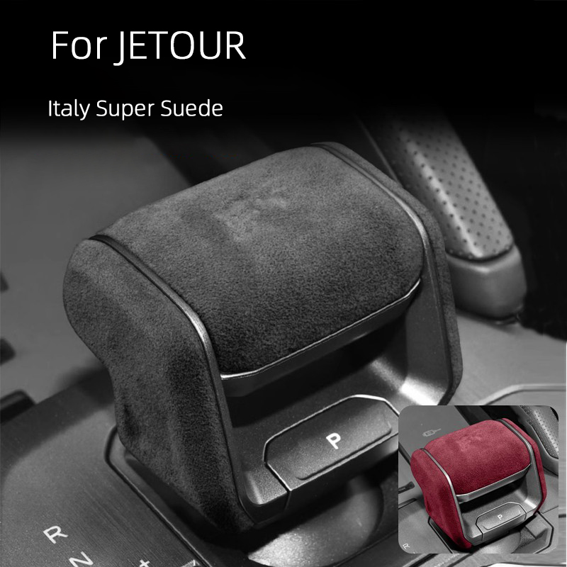 For Jetour Traveler T2 2023 20 - Travel Accessories Italy 评论和价格