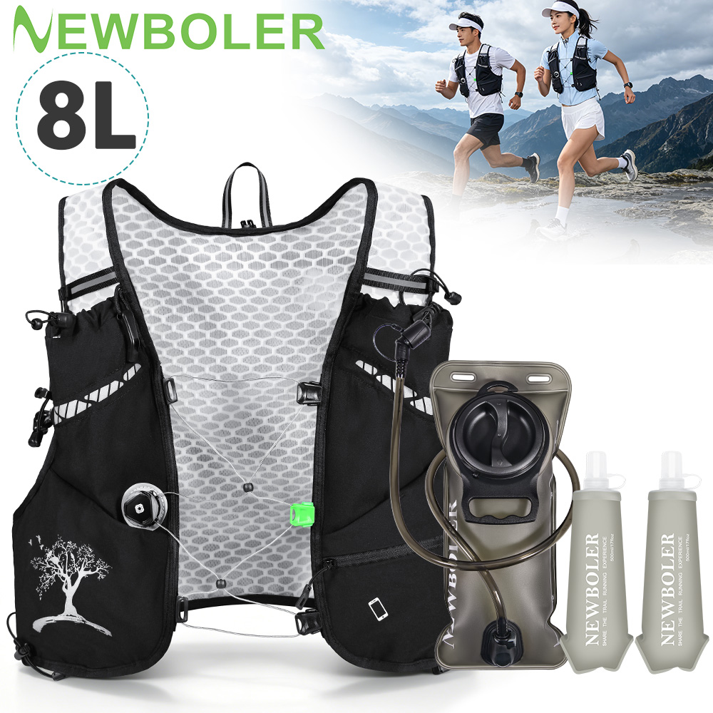 2026 New 8L Outdoor Trail Runn - Hydration Pack Backpack 评论和价格