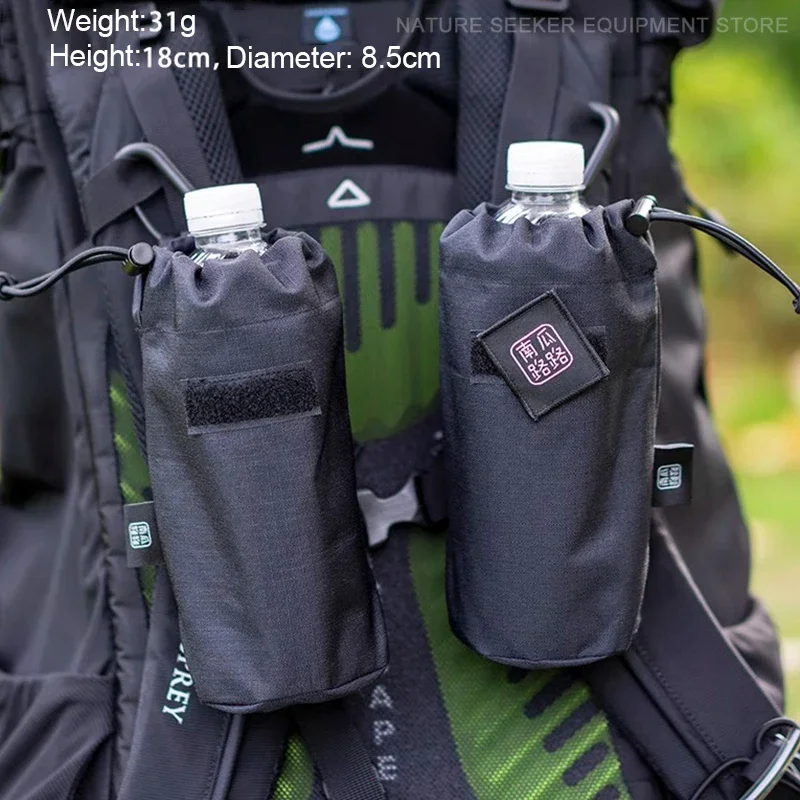 2PCS Water Bottle Storage Bag  - Hydration Pack Backpack 评论和价格