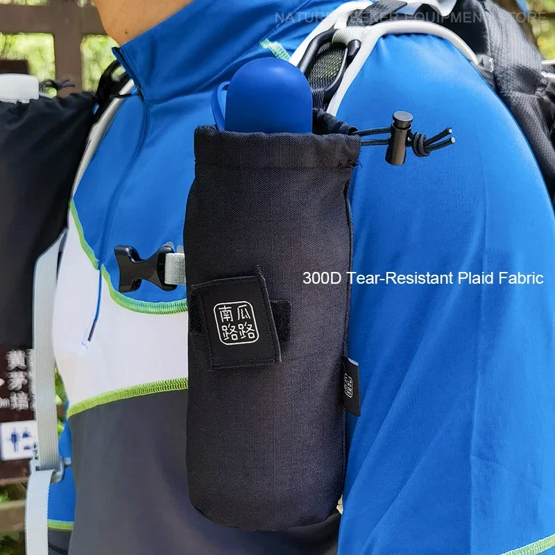 2PCS Water Bottle Storage Bag  - Hydration Pack Backpack 评论和价格