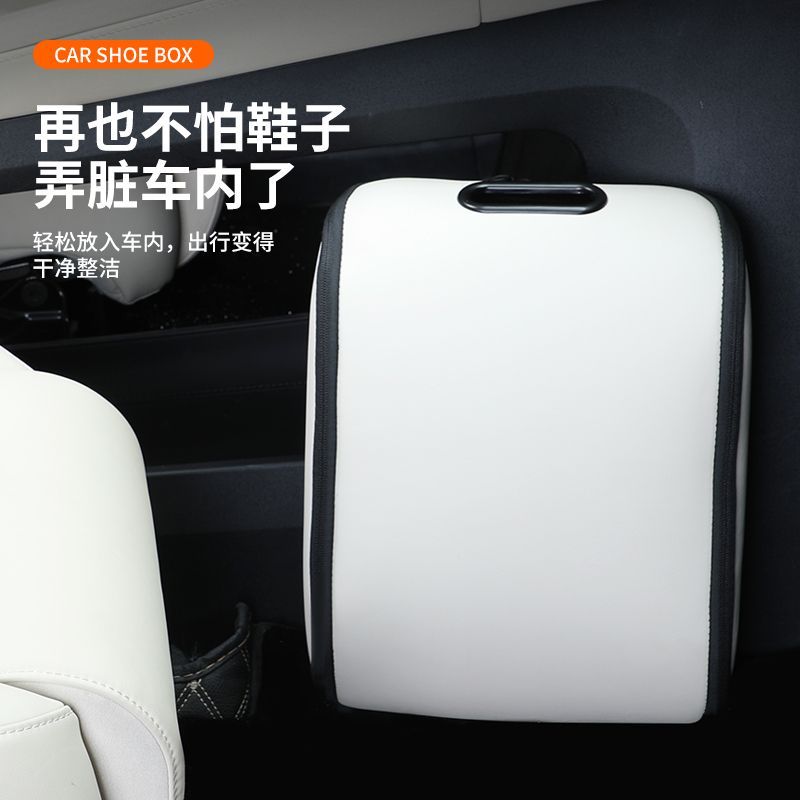Portable Car Shoe Storage Box  - Shoe Bag Travel 评论和价格