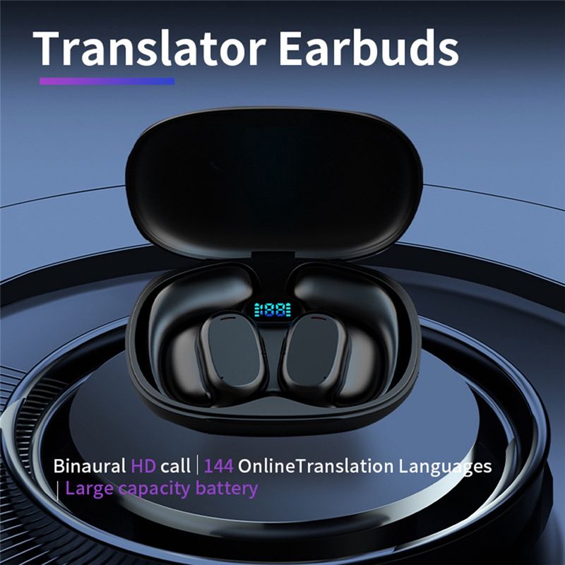 M85K TWSB66 Translation Headse - Travel Accessories Online 评论和价格